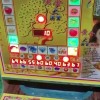 Cassino Online 333bet é a Melhor Opção para Quem Busca Emoção e Grandes Prêmios no Brasil