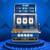 Entenda como funciona o 0066bet download e por que você deve ter cuidado ao baixar
