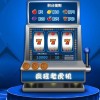 119bet.com paga mesmo entenda como funciona e veja depoimentos de usuarios brasileiros