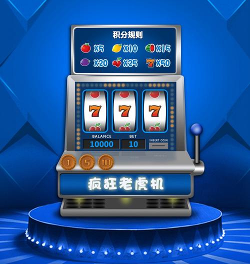 Entenda como funciona o 0066bet download e por que você deve ter cuidado ao baixar Entenda como funciona o 0066bet download e por que você deve ter cuidado ao baixar